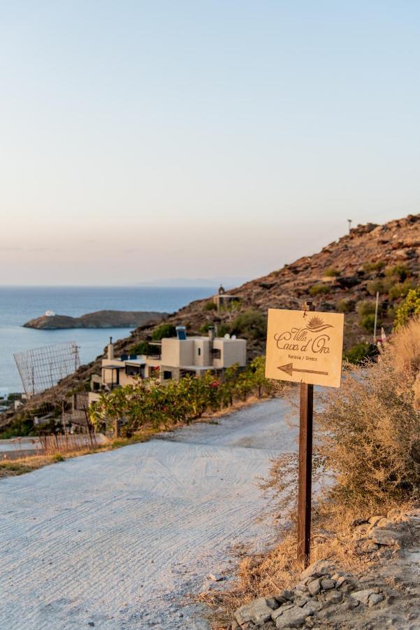 Villa Cavo D' Oro Korissia  Eksteriør bilde